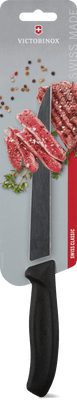 Victorinox Carving Knife Black, Steel, Blade: 18 cm