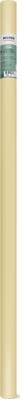Migros Kitchen & Co. Papiertischtuchrolle Cream, 1.2x8m