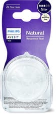 Philipps Avent Natural Resp. Tétine