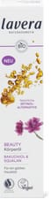 Lavera Body Oil Beauty