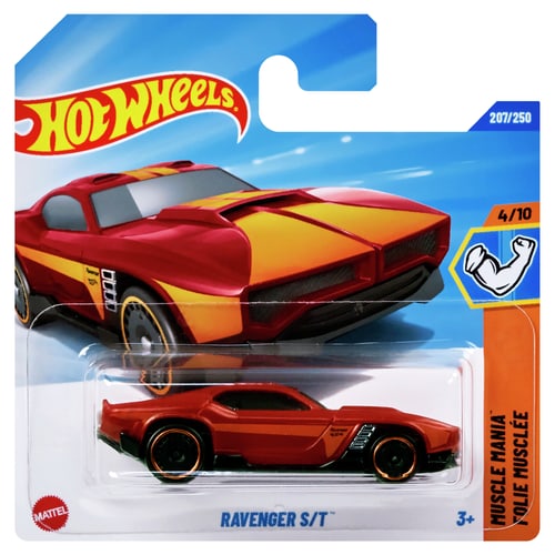 Hot Wheels car