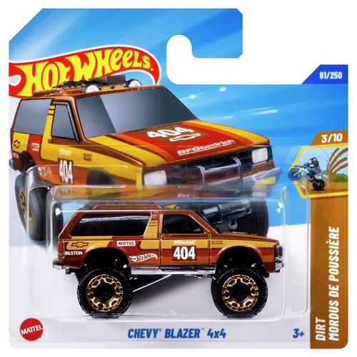 Hot Wheels car