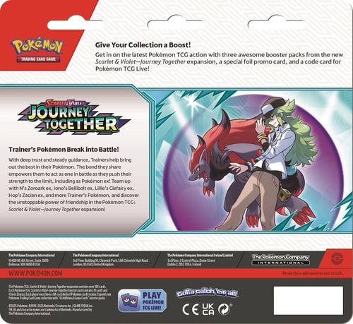 Trading Card Platinum