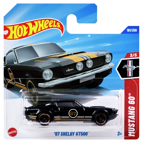 Hot Wheels car