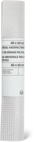 Universal Household Mat 40 x 60 cm