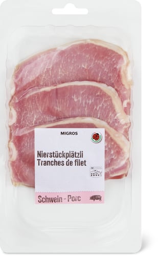 IP-SUISSE Pork Cutlets Loin