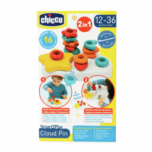 Cloud Pin  2-in-1