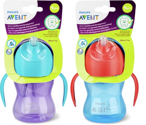 Cup 200ml