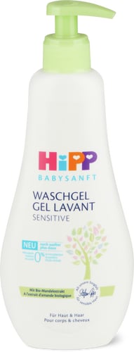 Sensitive wash gel Almond extract