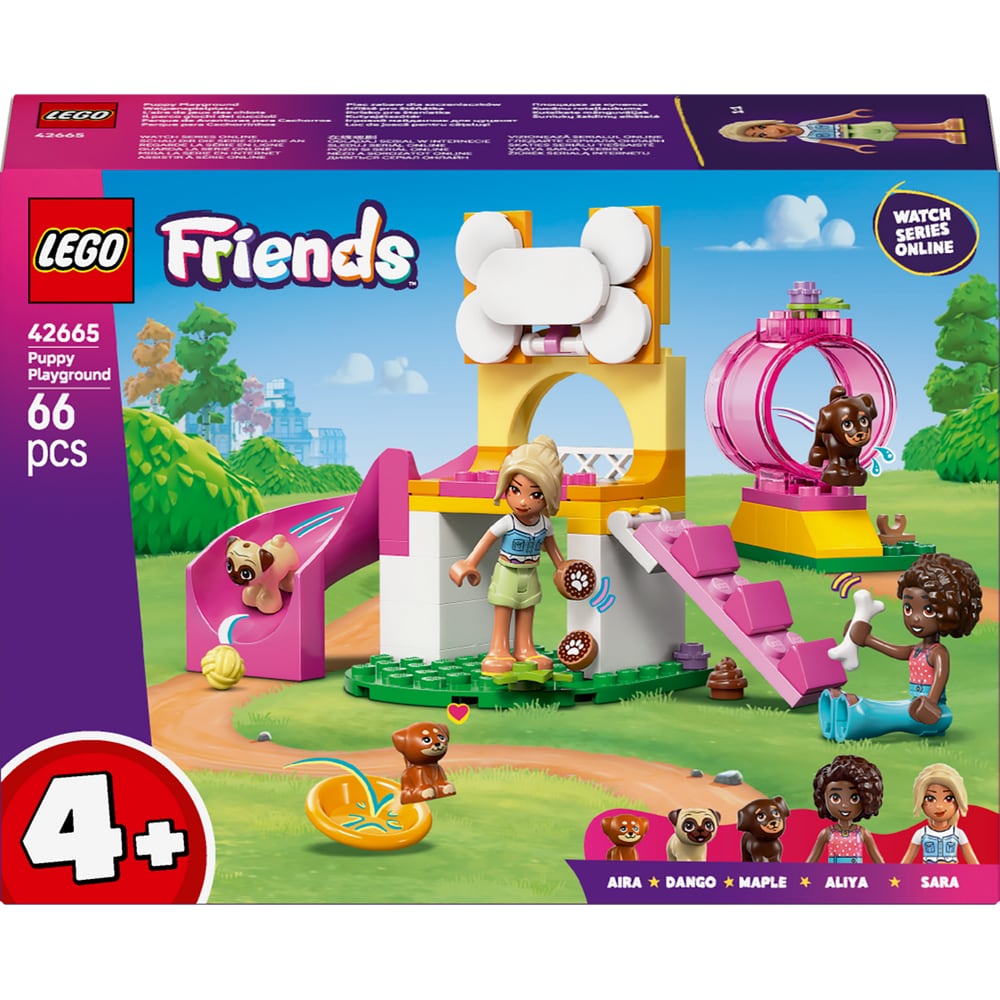Lego Friends Welpenspielplatz 42665