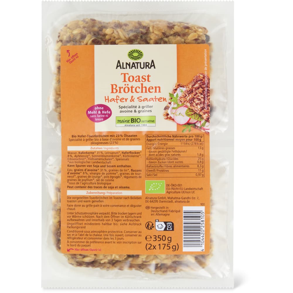 anthurie künstlich Künstlicher Anthurien-Stiel – Rosa 58 cm – Amoria Bloom