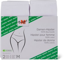 Ladies Hipster 2pcs (Farbe: white, Grösse: S)