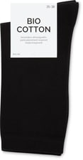 BIO Damen Socken Bio Cotton 2er Pack (Farbe: schwarz, Grösse: 39-42)