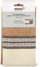 Linge de cuisine