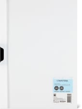 Dossier à pince A4 (Couleur: blanc, Taille: 000)