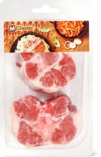 M-Classic boeuf queue