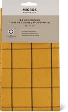 Linges de cuisine en lot de 2, cognac à carreaux (Couleur: Cognac)