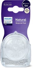 Philipps Avent Natural Resp. Tétine