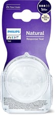 Philipps Avent Natural Resp. Tétine