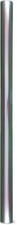 Film plastique arc-en-ciel 5 m x 70 cm