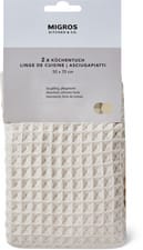 Linges de cuisine en lot de 2, beige (Couleur: Beige)