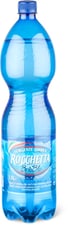 Brio bleu