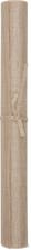 Chemin de table beige