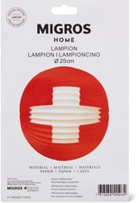 Lanterne 1er août 25CM