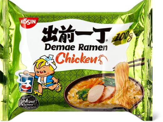 NOUILLES INSTANTANÉES AU POULET CUP RAMEN NISSIN| YOSASO