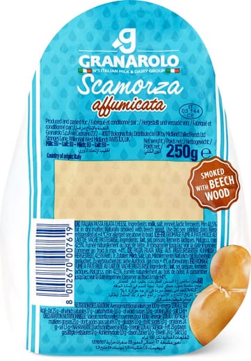 Scamorza affumicata | Online by Supermarket Migros Smood Grocery 
