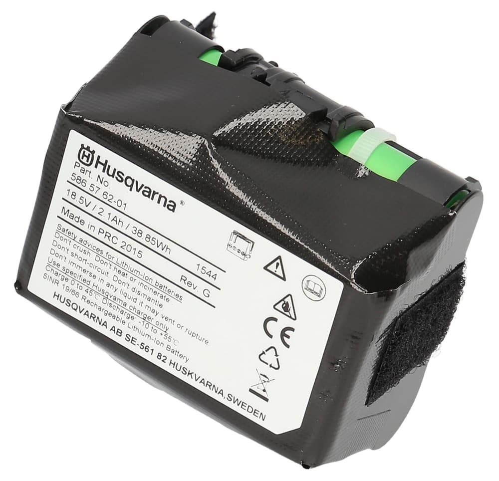 Batterie 18.5V 2.1Ah tondeuse robot Gardena 9000022632 Photo n°. 1