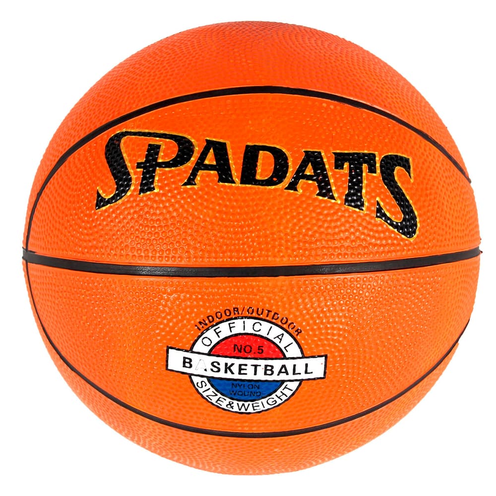 Palloni da basket professionali per l'allenamento e la competizione | T5 Pallone da pallacanestro GladiatorFit 469408500000 N. figura 1