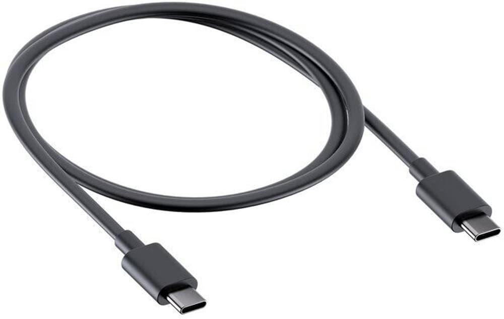 SPC+ UCB-C>USB-C, 50 cm USB Kabel SP CONNECT 785300191832 Bild Nr. 1