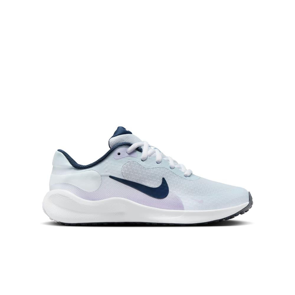 Revolution 7 Chaussures de loisirs Nike 465950638545 Taille 38.5 Couleur violet Photo no. 1