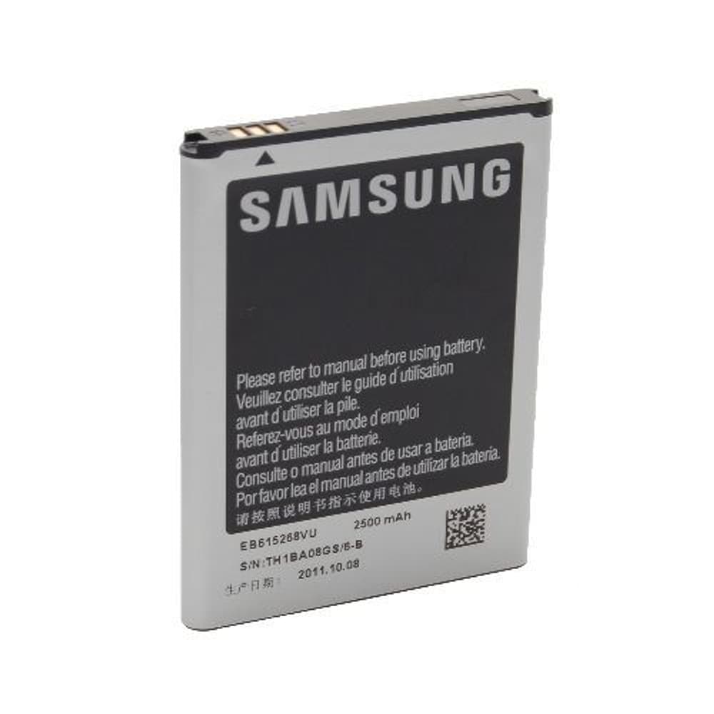 Batteria Galaxy Note GT-N7000 Samsung 9000005480 No. figura 1