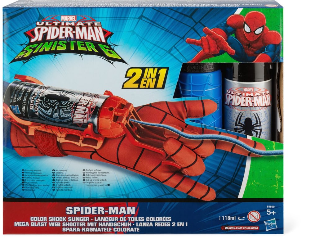 Spiderman Webshooter Guanto Spiderman 74863540000015 No. figura 1
