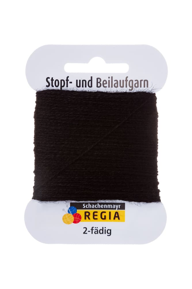 Stopf- und Beilaufgarn/Fächtli Regia Textilgarn Schachenmayr 666061900000 Bild Nr. 1
