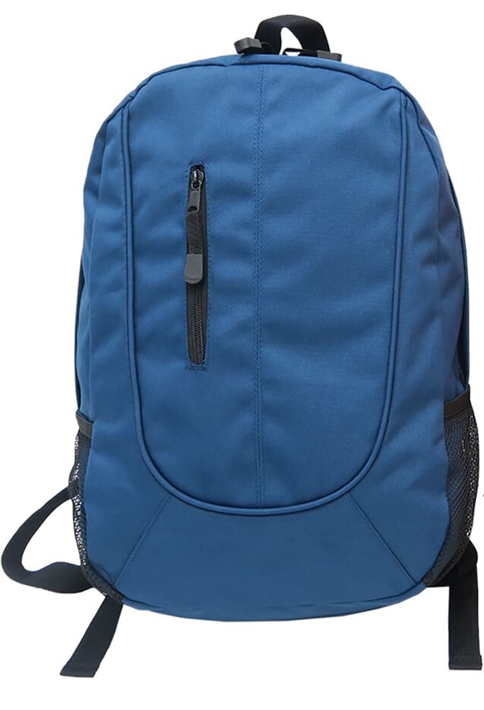 Rucksack navy blau Rucksack 647352900000 Bild Nr. 1