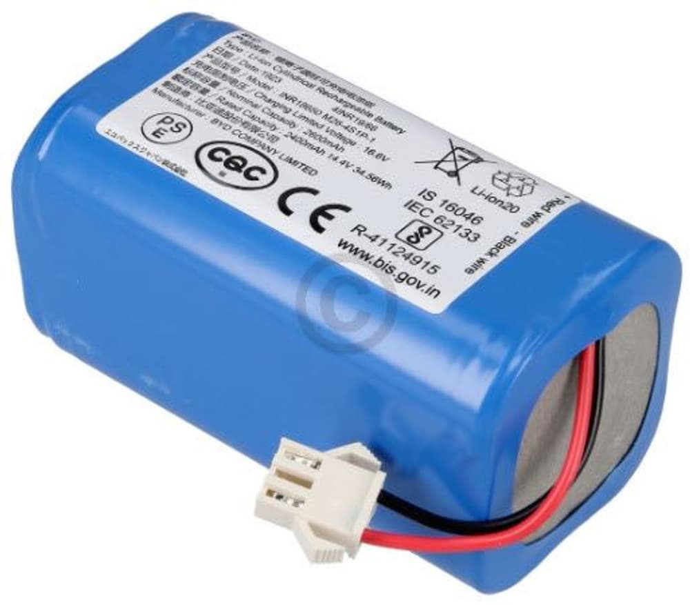 Batterie 16.6V 2600mAh Li-ion DEEBOT500- Aspirateurs à accumulateur & chargeurs Ecovacs 9000042877 Photo n°. 1