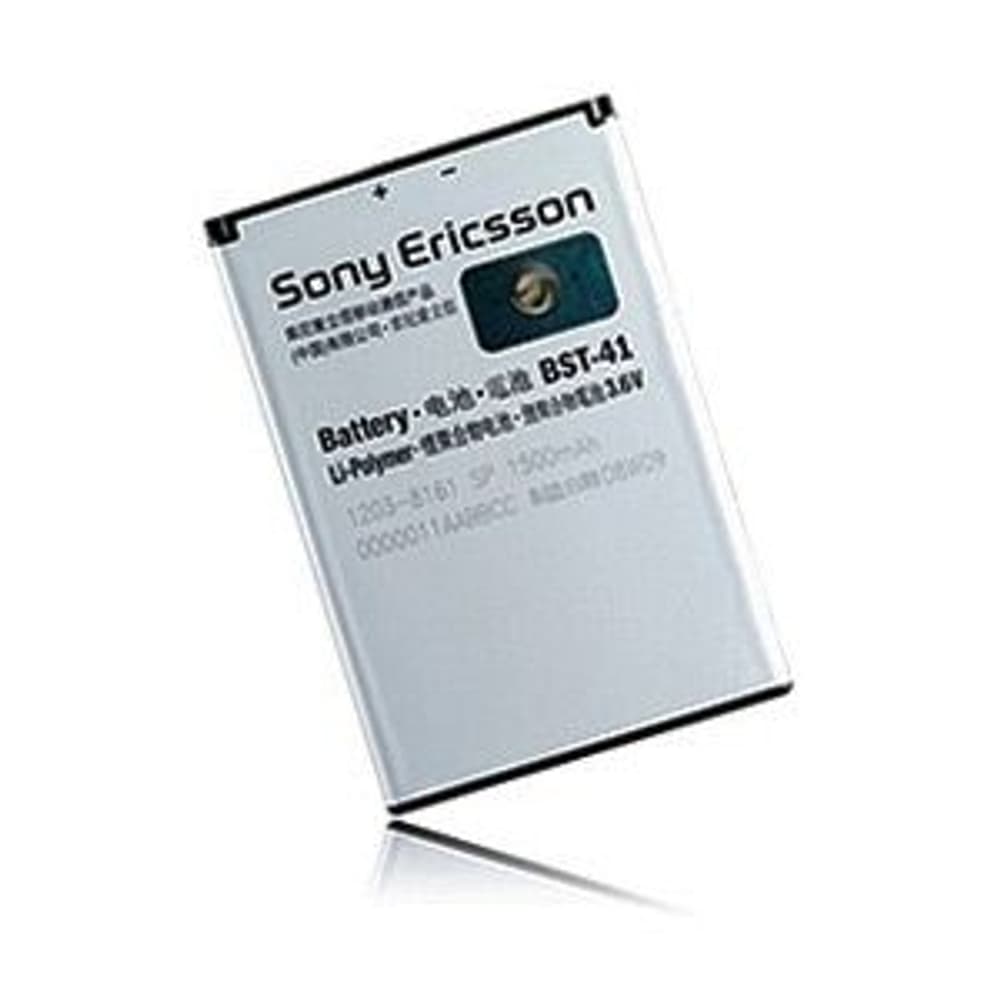 Batterie HQ Ericsson BST-41 Xperia Sony 9179458285 Photo n°. 1