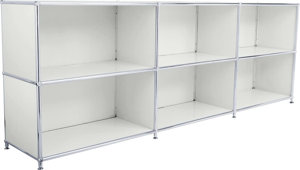 FLEXCUBE Sideboard bequem online bestellen micasa.ch