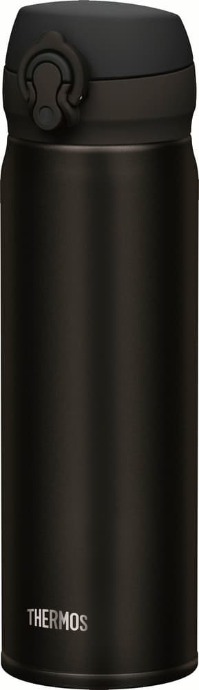 Light & Compact Thermosflasche Thermos 674316600000 Bild Nr. 1