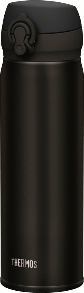 Light & Compact To-Go Thermosflasche Thermos 674316600000 Bild Nr. 1