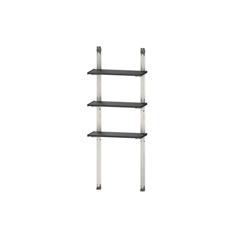 Set di scaffali 70 x 30 cm 3 ripiani da 70 cm, 6 supporti, 2 aste Set Di Scaffali Keter 669700107140 N. figura 1