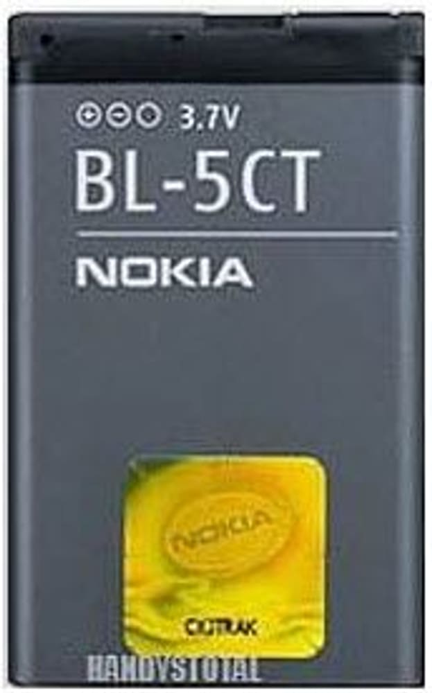 Akku BL-5CT Nokia 9179458314 Bild Nr. 1