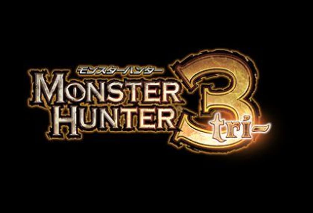 PSP Bundle Konsole silver Monster Hunter Sony 78526870000009 Photo n°. 1