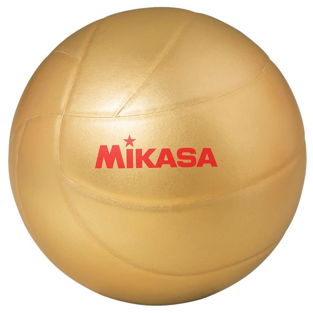 Volleyball GOLDVB8 Palla da pallavolo Mikasa 468741600094 Taglie Misura unitaria Colore oro N. figura 1