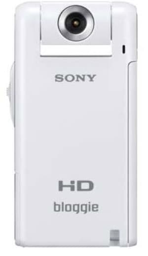 L- Sony MHSP-M5K white