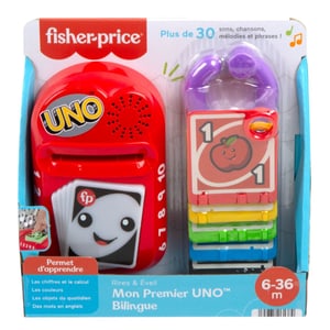HGY54 Mon Premier Uno
