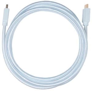 HDMI 2.1 Cable Braided 8K 3m - white [PS5]